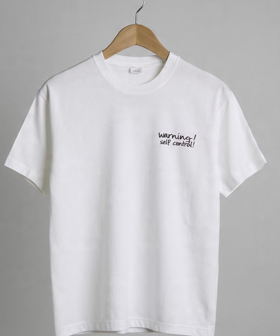 The Effort I Put Into Not Being a Serial Killer Really Needs to Be Acknowledged Tee